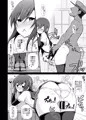 朝潮本＋サンプル
