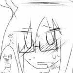 ライムギ=コウヨウ