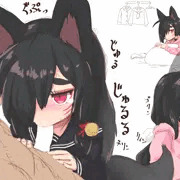 うちのこフェラ