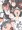 18禁のれんの向こう