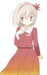 秋静葉