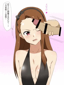 伊織　でこズリ