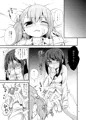 【ふたけっと11.5】早すぎ！ふたなりカノジョ