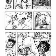 漫画「水泳部男女が裸でプールに入る話」２５ページ