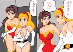 スーパーレデイ、ワンダーレディレイプ