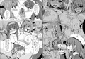 さくらちゃんパイオツメモリアル総集編