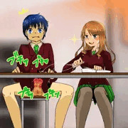 たまたまです