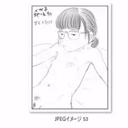 すじとか線画とか