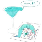 グレナデンシロップ入れて