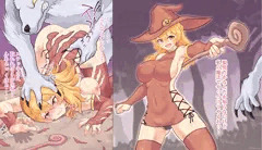 ハロウィンの魔女っ子