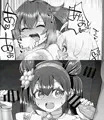 【C106新刊】水点下のSkeb漫画依頼まとめ