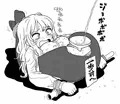 お便所ガール