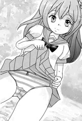 エモい如月2