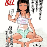 2022年　新年あけましておめどうございます