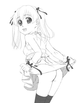 おしり