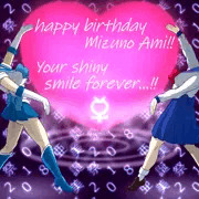 亜美誕祭2018