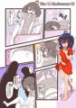 The Ts Backrooms レベル0