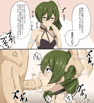 ユーベル