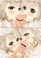 最近のえっち絵まとめ