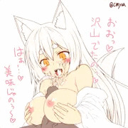 狐白