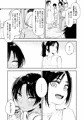 【配信開始】少年よ、私を抱け。