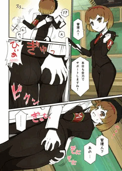 マルクト