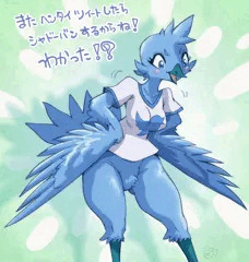 手厳しいツイートファーちゃん