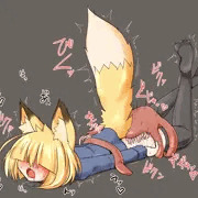 身動きが取れない