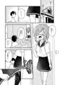 小さい子がもっとえっちになっている本