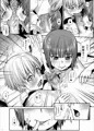 【C87】 新刊サンプル