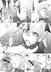 はなふっくちゃん