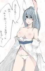 じょん兎はシンデレラに憧れる