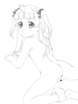 尻