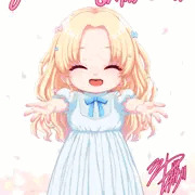 お誕生日