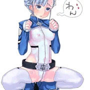 この雌犬めっ
