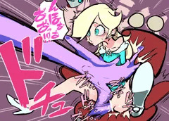 直撃！