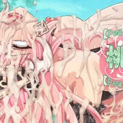 コミッション～精液ボテ～