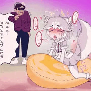 マウンティングマン第一発見者