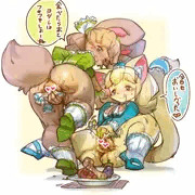 女子力