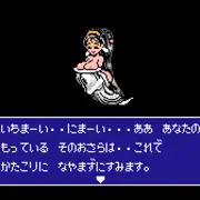 「お皿は、お尻を乗っけるためにあるのよ」シモーヌが言い出した