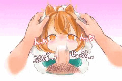すすきのたんのもちもちほっぺ…
