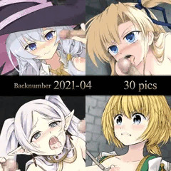 バックナンバー2021年04月分