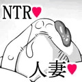 天然奥さんはエロ告白したい