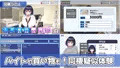 今日も泊めて♪～巨乳ギャルとのパコパコ同棲ライフ～