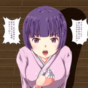 催眠術で遊ぼう３３