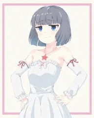 ベアトップ