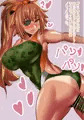 オレン