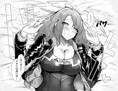 タイユニ同人調整中の一コマ