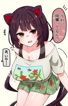 透視カメラとinitk