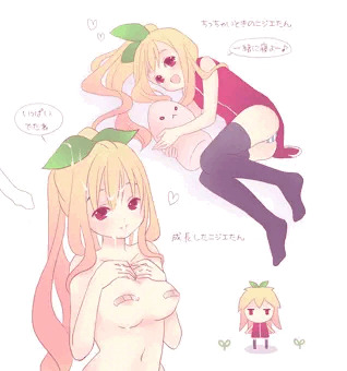 ニジエたん妄想